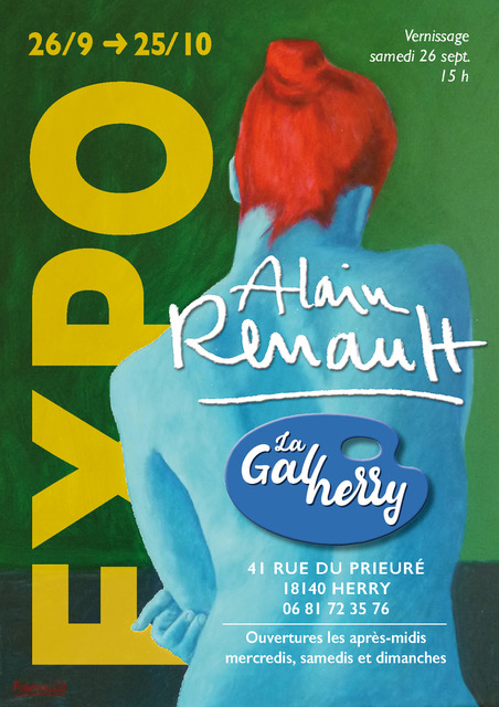 Exposition Alain Renault à la GalHerry